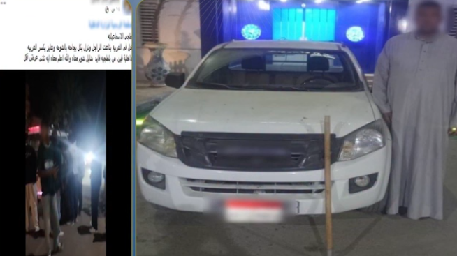 ضبط سائق ربع نقل اصطدم بميكروباص وهدد قائده بعصا في الإسماعيلية